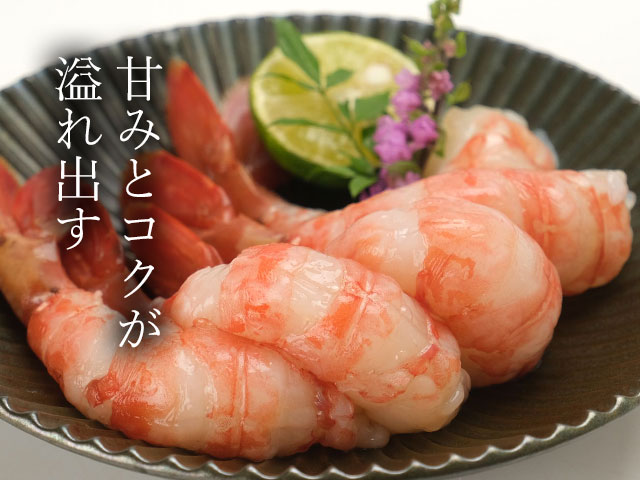 肉厚な身から、甘みとコクが溢れ出す 