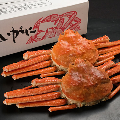 北海道産ボイルオオズワイガニ姿1kg（2～3尾）