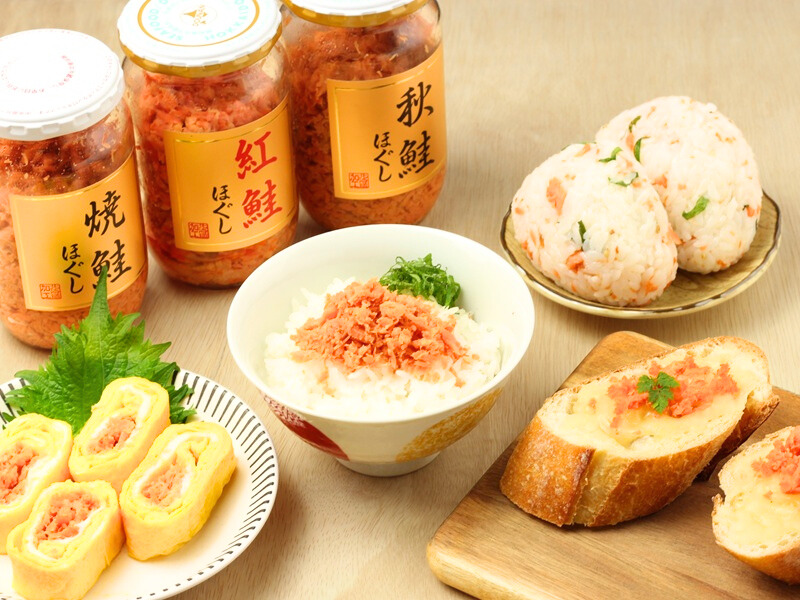 焼鮭、秋鮭、紅鮭。3つの味わいを食べ比べ