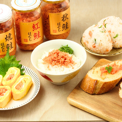 3種の味わい鮭ほぐしセット（秋鮭・紅鮭・焼鮭）