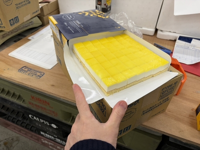 カット済みケーキ日向夏（宮崎県産日向夏使用）