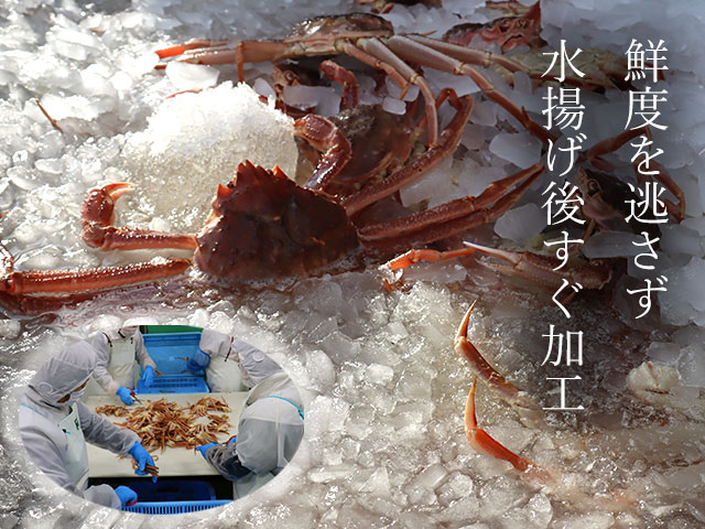 希少な「オール北海道」品質
