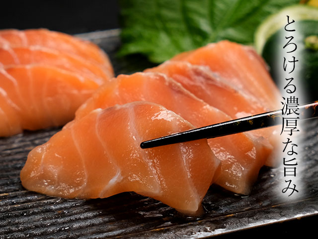 まずは醤油をつけずに。濃厚な旨味をそのまま
