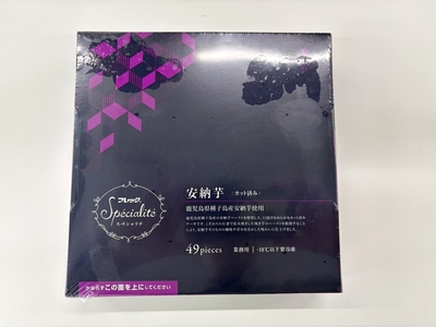 安納芋カットケーキ