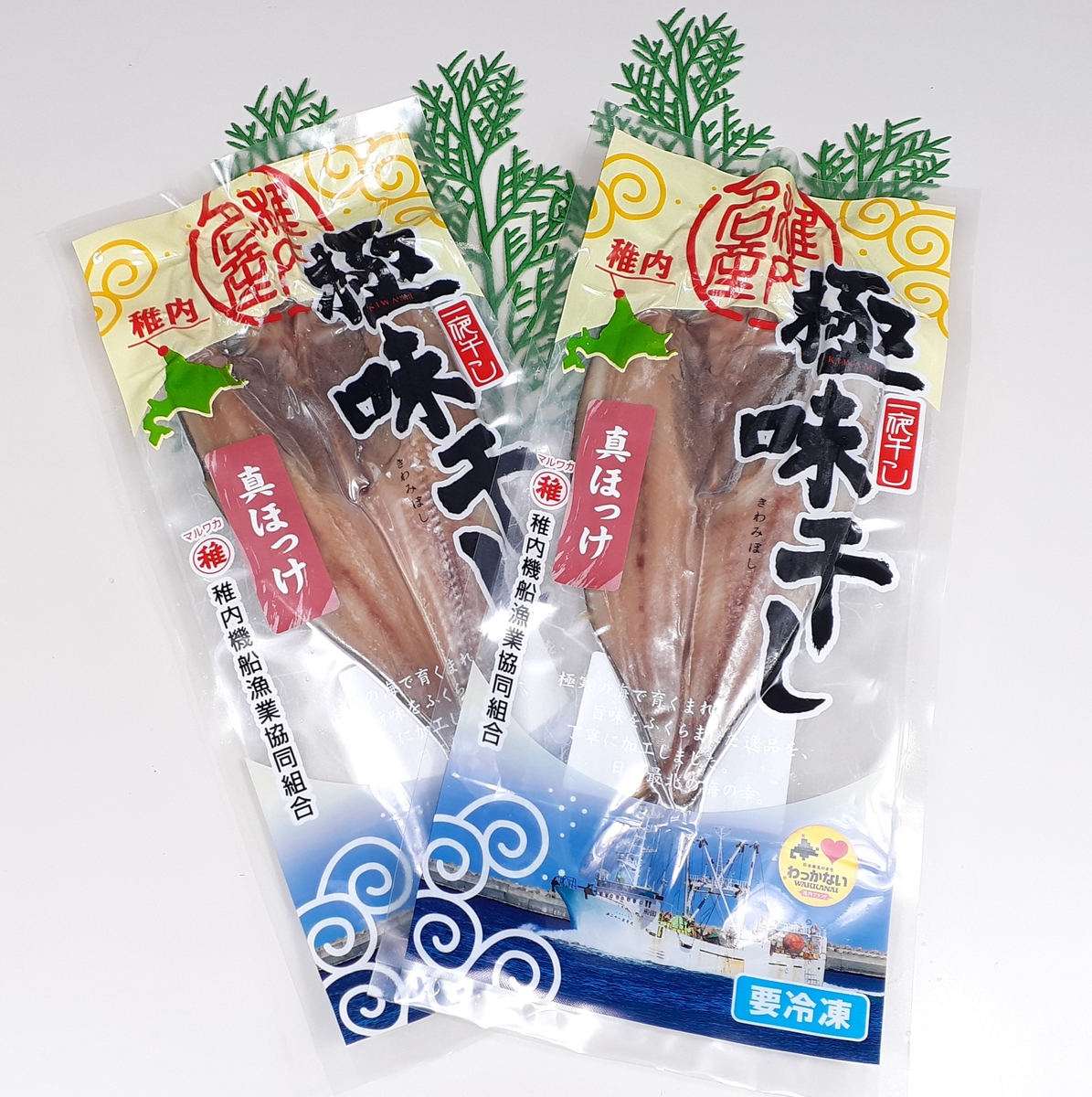 【新品】イヌメシ　1kg 2袋セット　さつまいも　さかな ようこそ、フィールドゲインズショップへ│初回お試しパック￥1,100