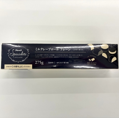 ミルクレープ275ｇ