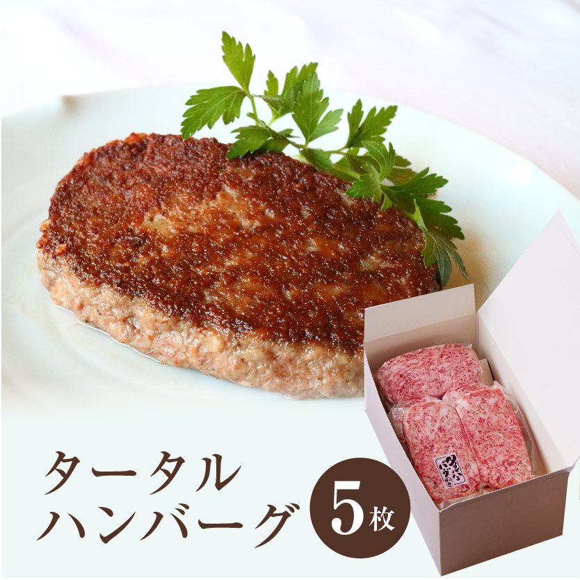 バンダバーグ　249 6年　700ml バンダバーグ レッド ラム 1ltr / 700ml (アルコール度数 37