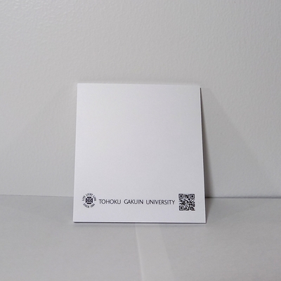 東北学院大学ブランドマーク入り付箋