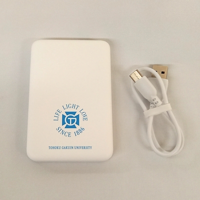 ＴＧモバイルバッテリー