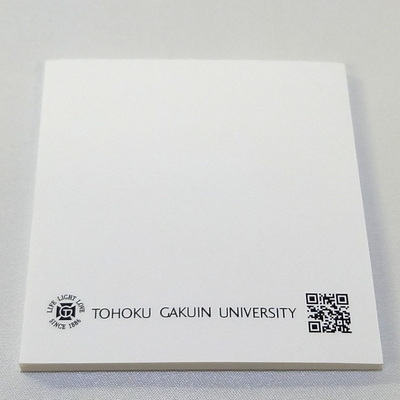 東北学院大学ブランドマーク入り付箋