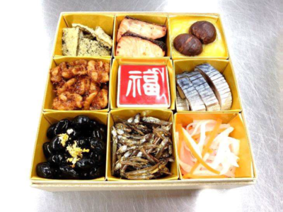 【中古】 ごはん日和 うちの年越し＆お正月 ぶんか社 アンソロジー 中古】 ごはん日和 うちの年越し＆お正月 ぶんか社 アンソロジー