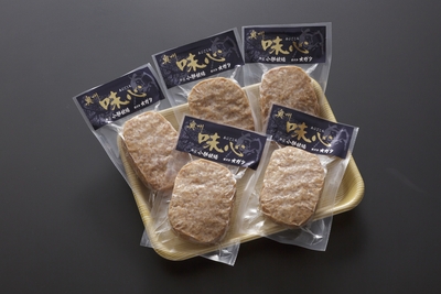 前沢牛入りハンバーグ150ｇ×5個(ソース無し）