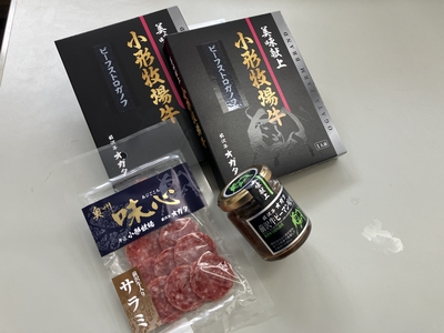 オガタ加工品セット