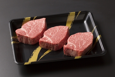 【数量・期間限定】小形牧場牛ヒレステーキ