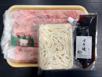 前沢牛霜降り薄切り、すき焼きのタレ、うどん