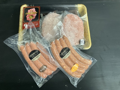 小形牧場牛生ハンバーグ・ソーセージセット