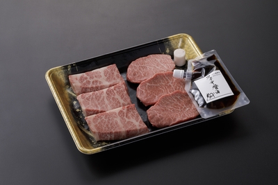 【ステーキ祭り】前沢牛赤身・霜降り　ステーキ食べ比べ　タレ付