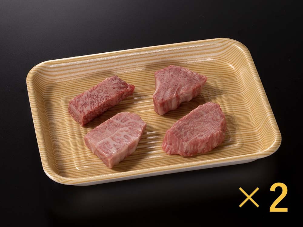 前沢牛 ミニステーキ 50g×8 | 前沢牛オガタ