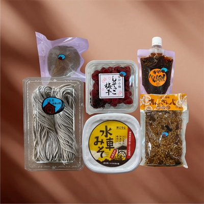 手づくりくんま便