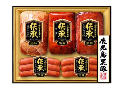 伝承　鹿児島黒豚DB-55