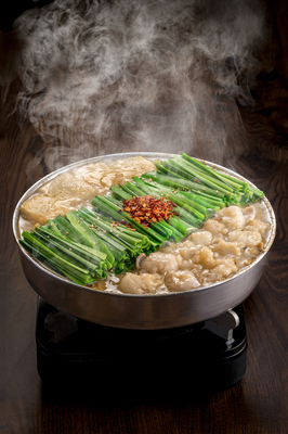 「博多もつ鍋おおやま」みそ味（2人前）