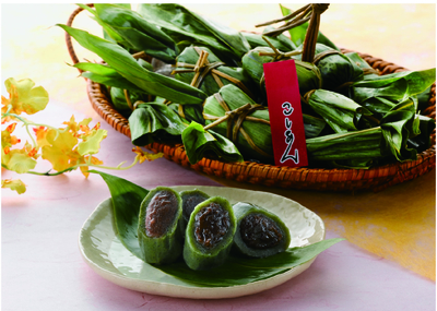 新潟越後名物笹だんご20個