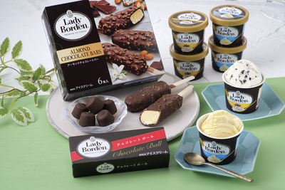 「レディーボーデン」バラエティセット