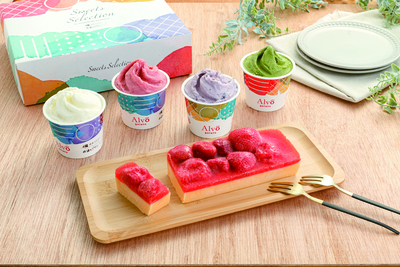 福岡「西通りプリン」あまおうカタラーナ・九州ジェラートセット