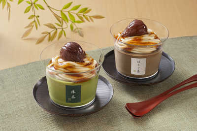 東京・麻布「分とく山」モンブランプリン