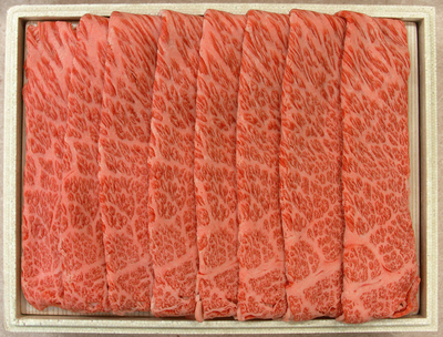 岐阜「JAひだ」飛騨牛肩ロースすき焼用