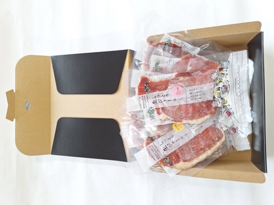 宮崎・都城「栗山ノーサン」しっとり生ジャーキーセット