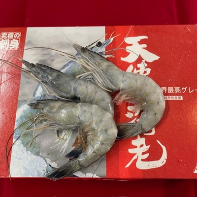 【最高級】天使の海老20/30〈１箱1㎏〉ニューカレドニア産