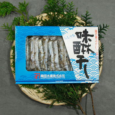 ■SALE■【贈答】ししゃも 味醂干し〈１箱500g入〉ノルウェー産