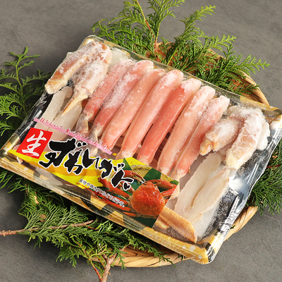 ■SALE■【冷凍】生ずわいがに ﾊｰﾌﾎﾟｰｼｮﾝ〈550g・加熱用〉ロシア産