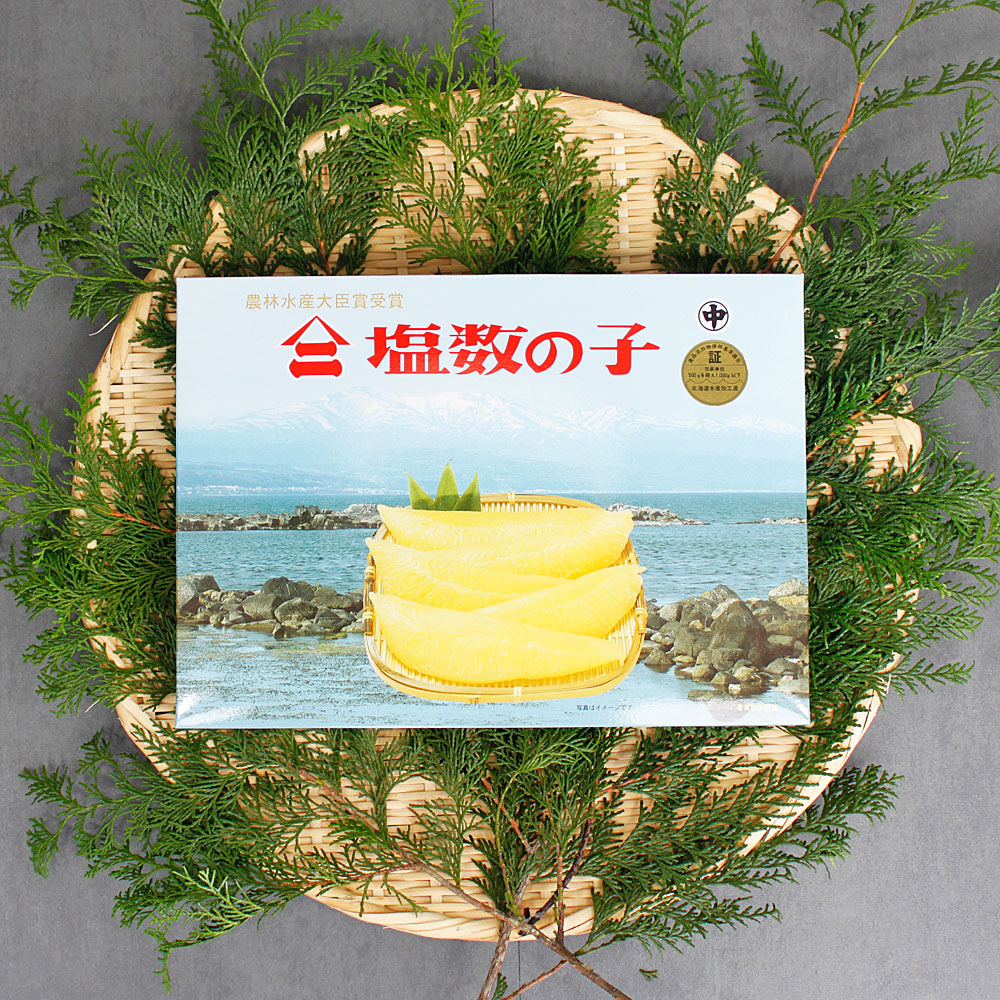 ヤマニ　塩数の子　1㎏ ヤマニ】塩数の子 中〈1㎏〉井原水産 | 浜だより