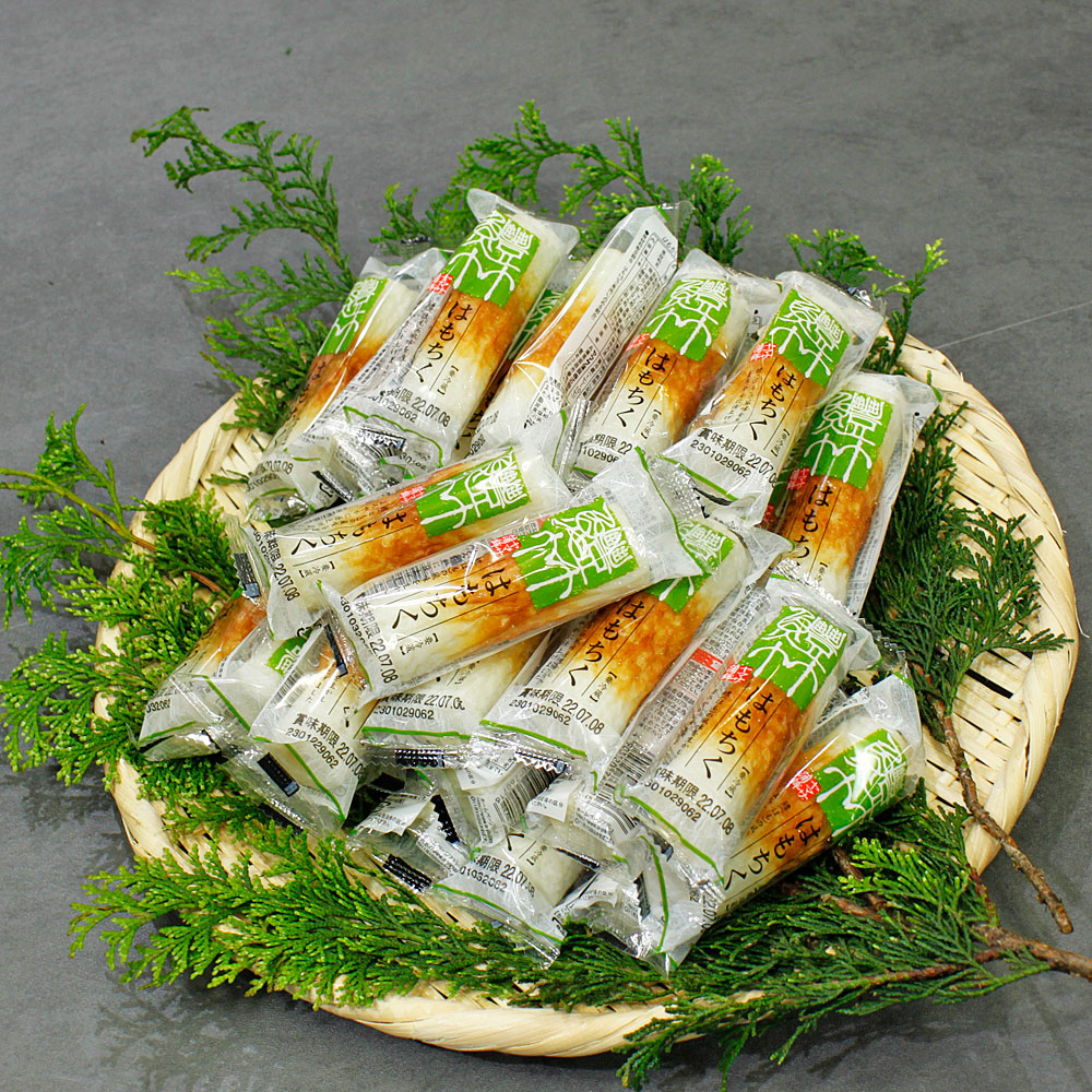 人気商品】はもちく〈30本入〉ヤマサ蒲鉾 | 浜だより