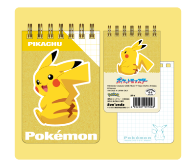 ピカチュウ　ポケットモンスターA7ミニリングメモ