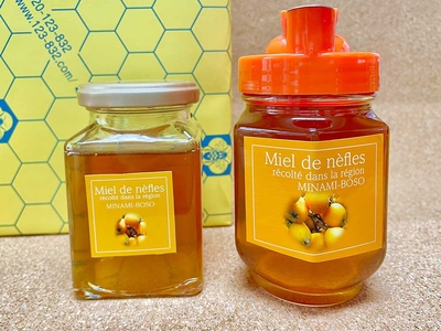 びわハチミツ ギフトセット