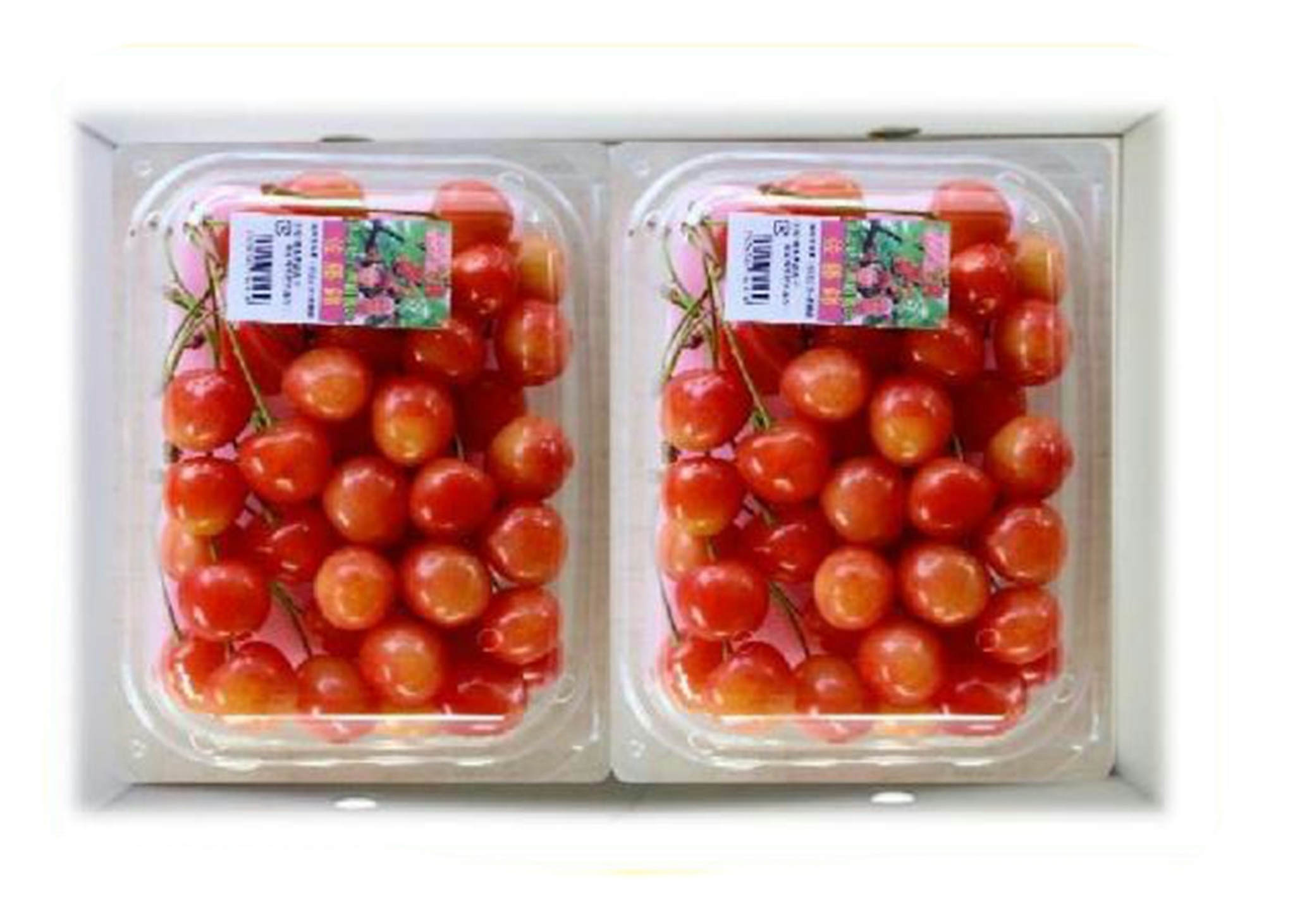 sb1-2 紅秀峰 200g×2p （M~2L） バラ詰め | まるせい果樹園