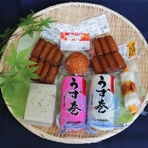 川畑蒲鉾セット「匠」(たくみ)の外観