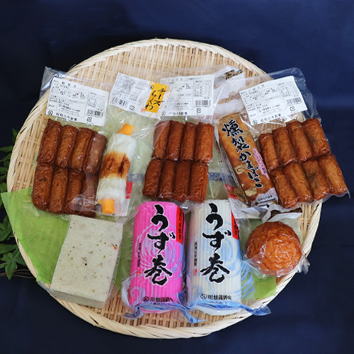 川畑蒲鉾セット「誠」(まこと)の外観