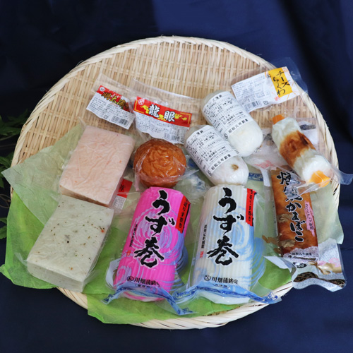 川畑蒲鉾セット「極」(きわみ)の外観