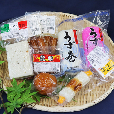 かまぼこページ！！！ 製品紹介 | 通販のかまぼこなら株式会社丸八蒲鉾
