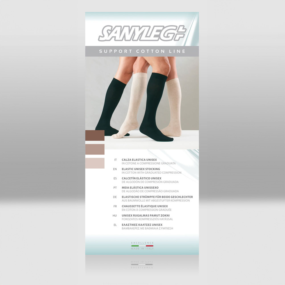 サニレグ・ウィークソックス（弱圧）ベージュ | GILOFA HOUSE