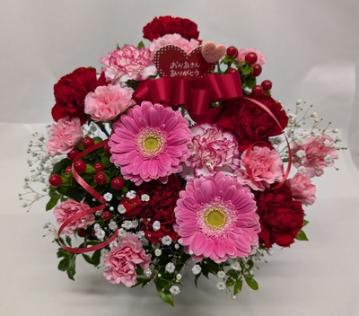 2026母の日アレンジメント  Sサイズ