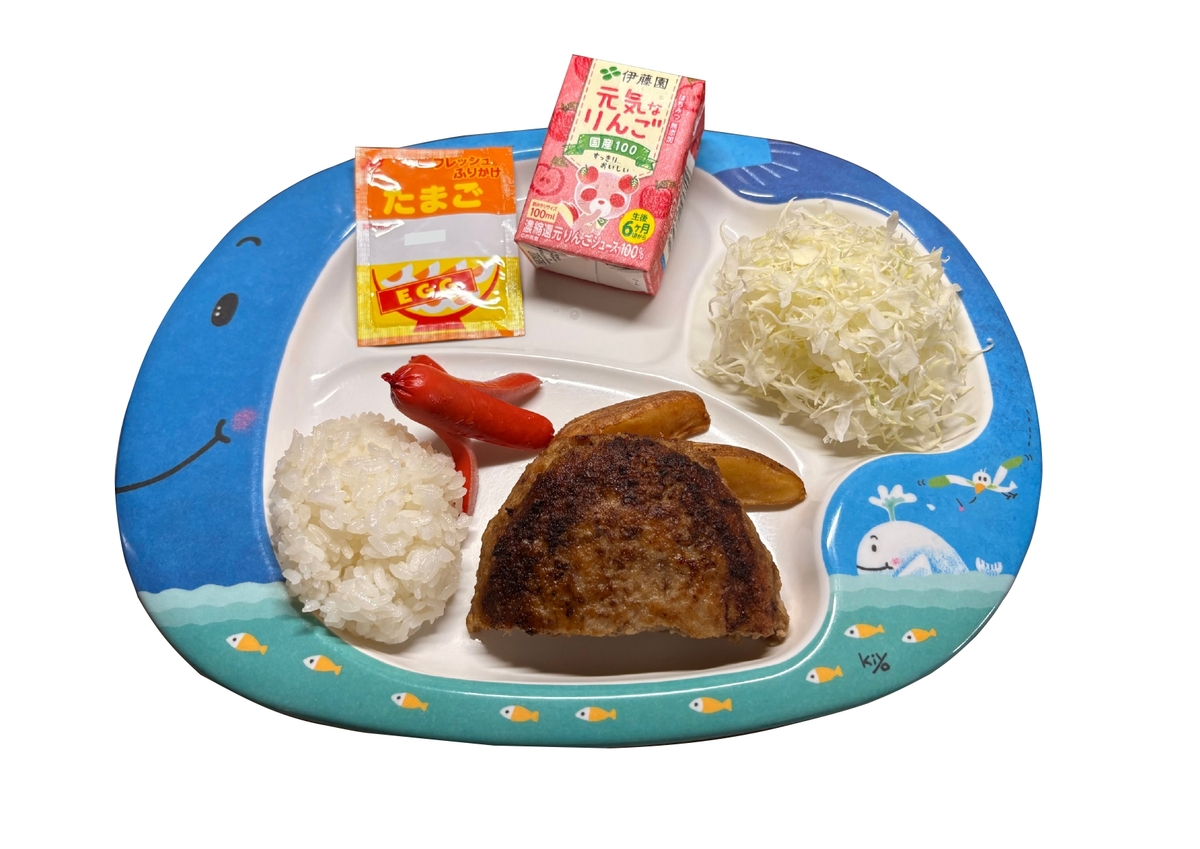 お子様ランチ（ヤキニクソース）