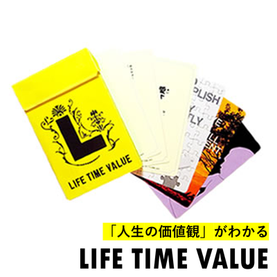 LIFE TIME VALUE