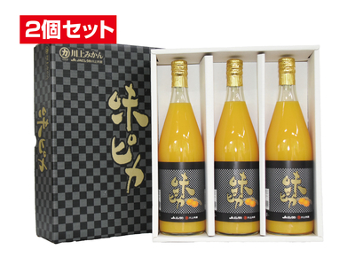 No.58 川上味ピカジュース 780ml&times;3本入【2個セット】
