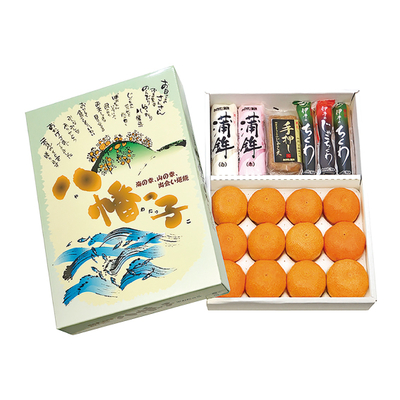 No.18 おがた蒲鉾・西宇和 特秀みかん詰合せ（チルド発送）（10％OFF対象外）