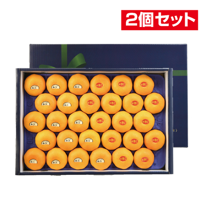 No.48 温州みかん化粧箱2種食べ比べセット（家庭用）（風・和み）L20玉又はM24玉又はS30玉【2個セット】